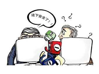 数据防泄密软件研制应该遵循的三个原则