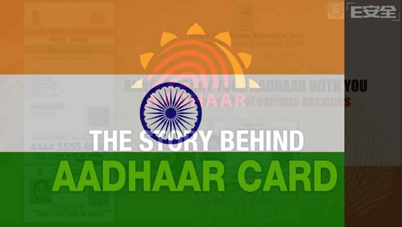 Aadhaar数据泄露：印度210个政府网站公开披露公民私人信息