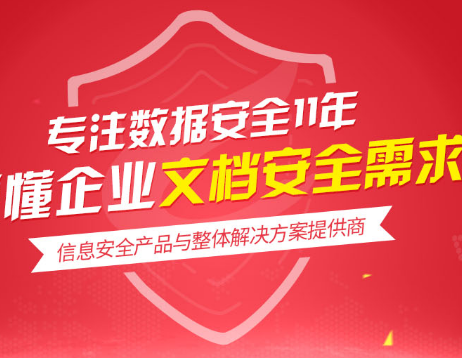 内网管理系统六大功能模块详解