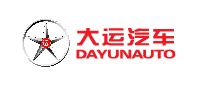 Dayun Vehicle - File Encryption