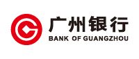 Bank of Guangzhou - File Encryption