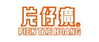 Pianzaihuang Pharmaceutical Industry - File Encryption