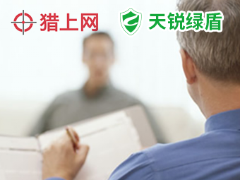 猎上网，猎上天锐绿盾！